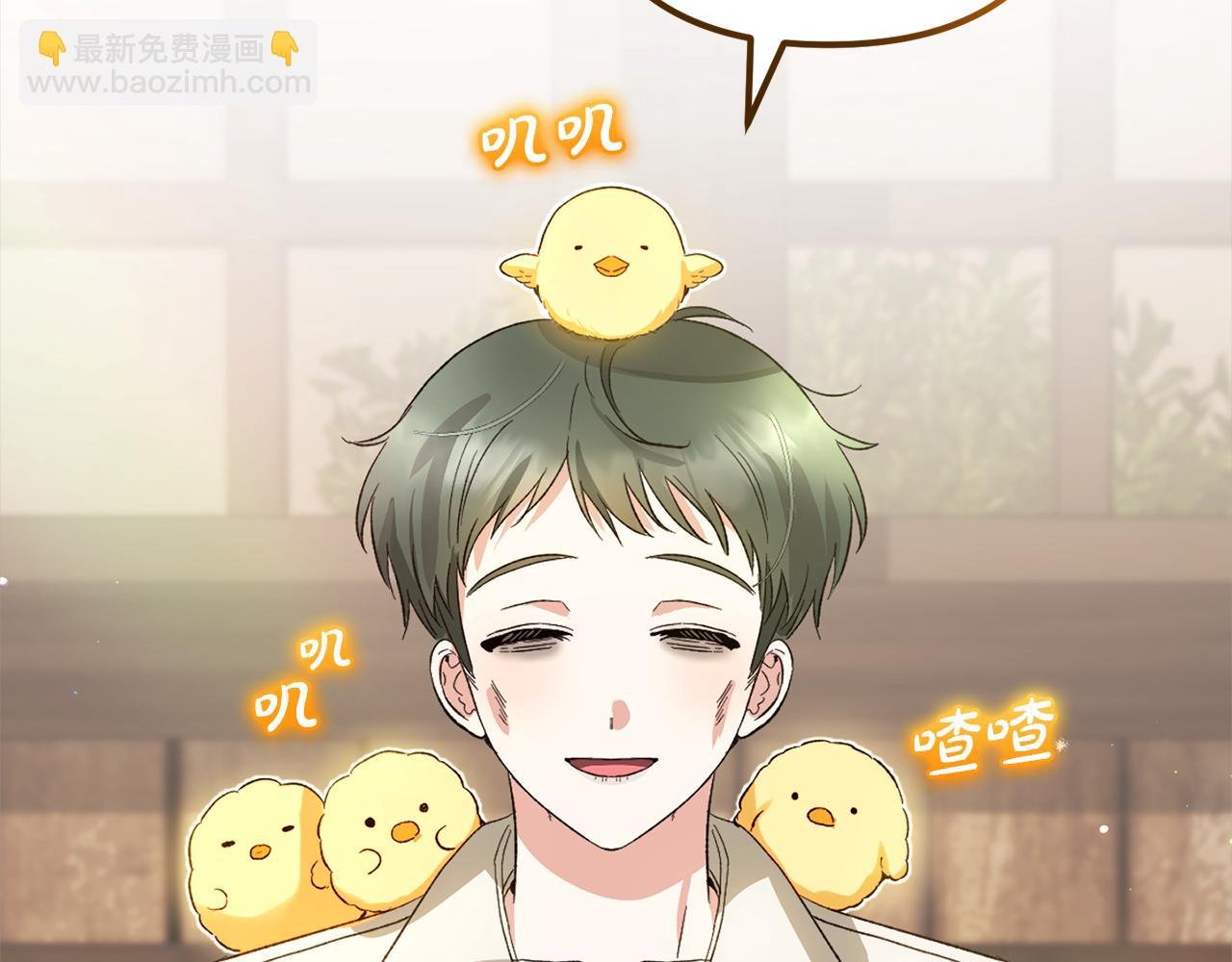 第35话 傻瓜