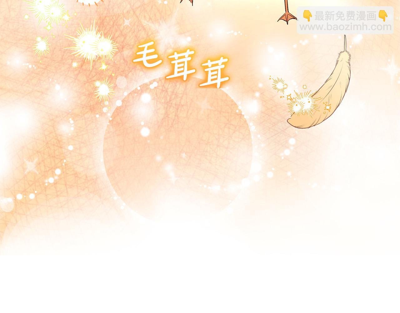 第35话 傻瓜
