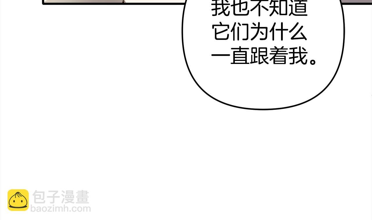 第35话 傻瓜