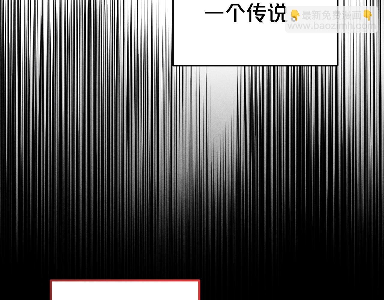 第35话 傻瓜