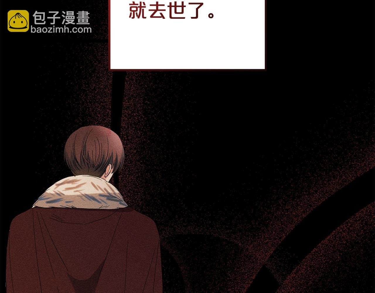 第35话 傻瓜