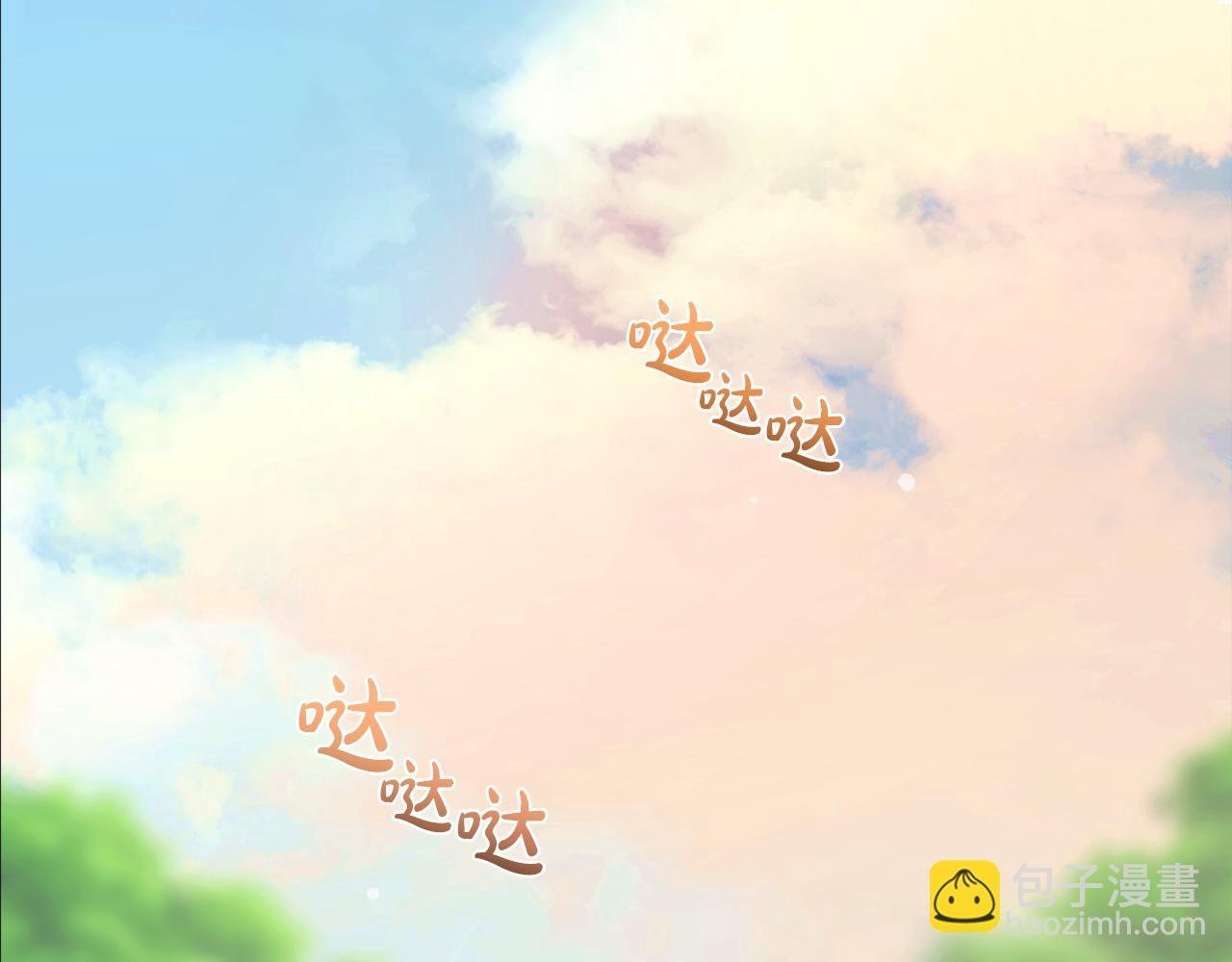 第36话 斗争