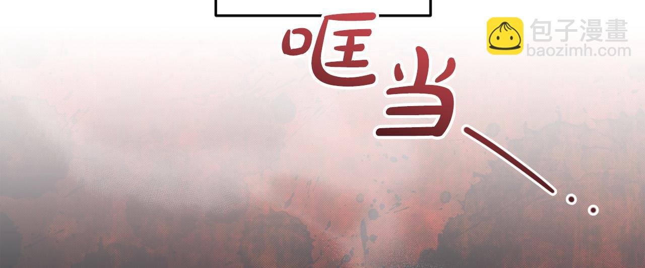 第36话 斗争