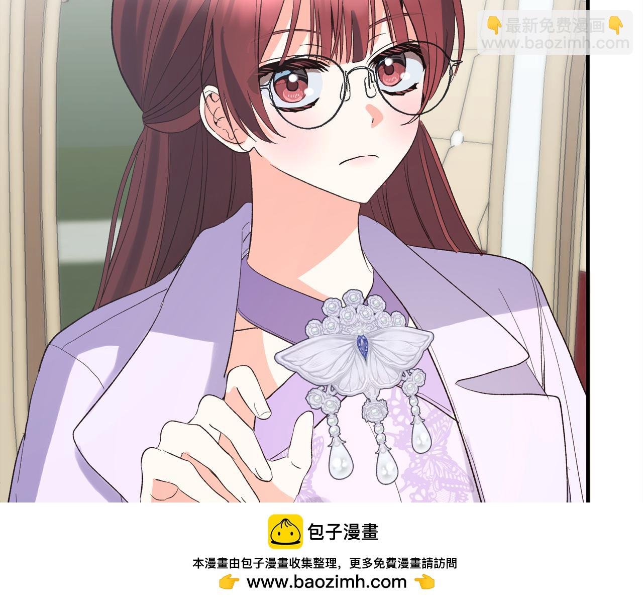 第36话 斗争
