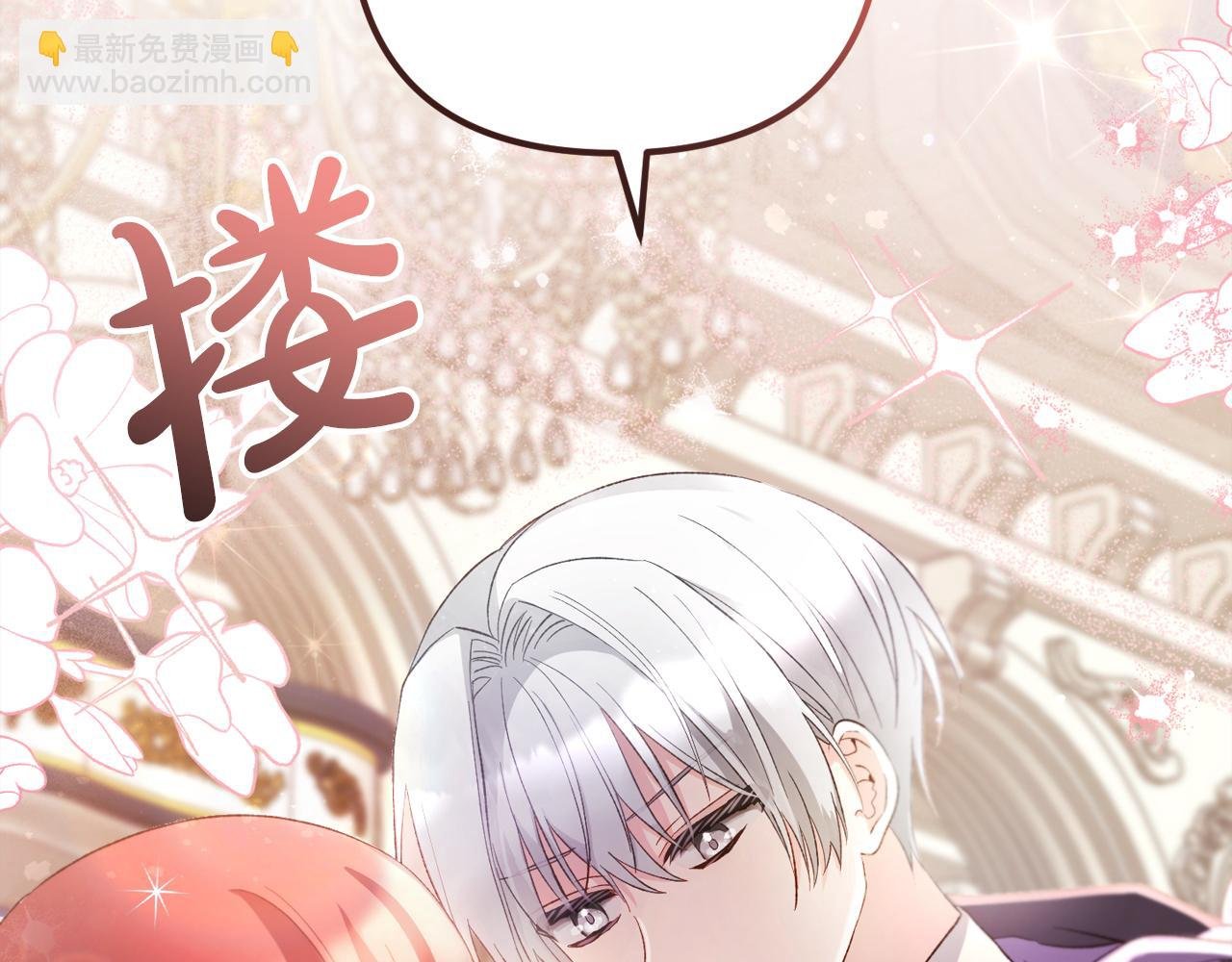 第37话 软肋
