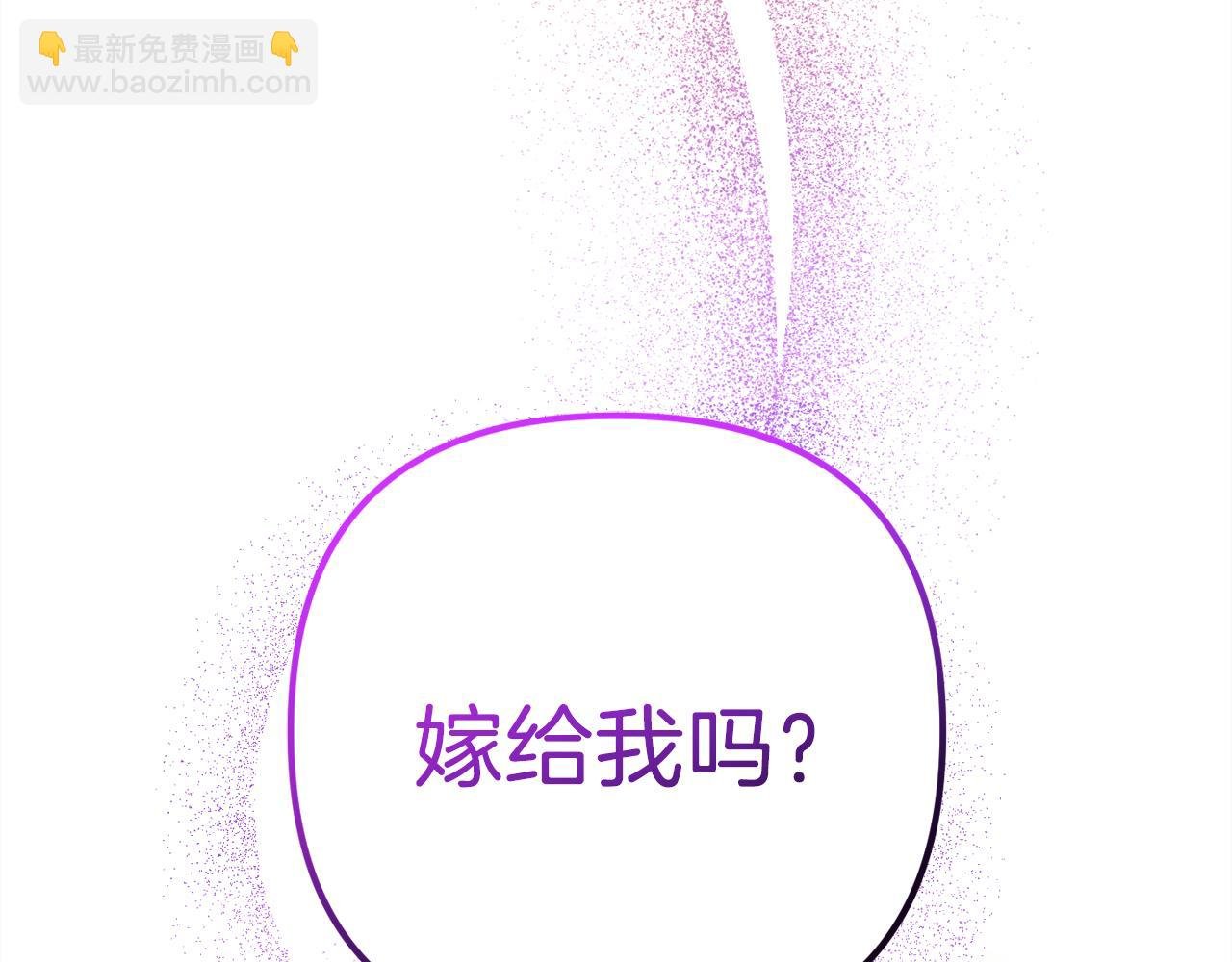 第37话 软肋