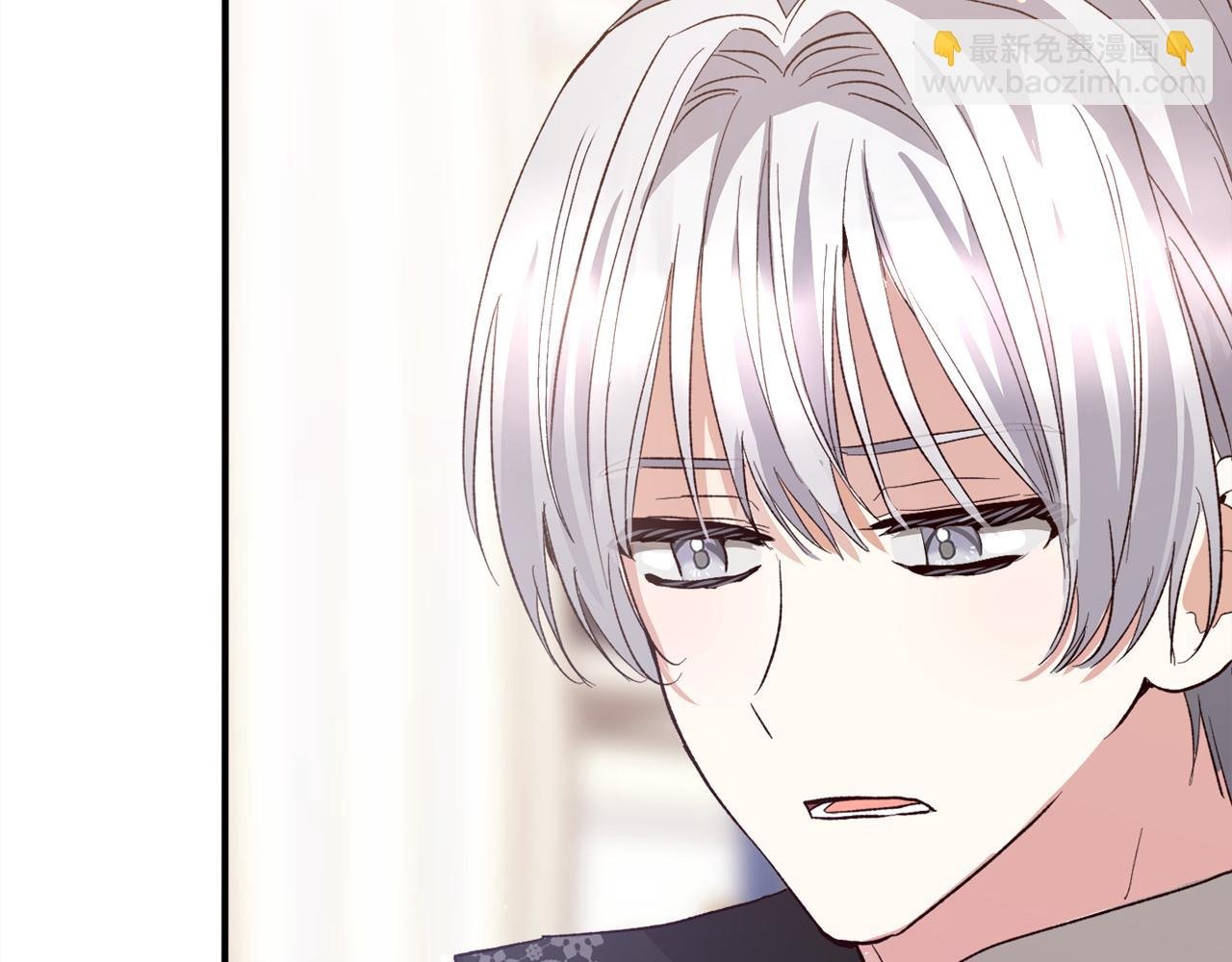 第37话 软肋