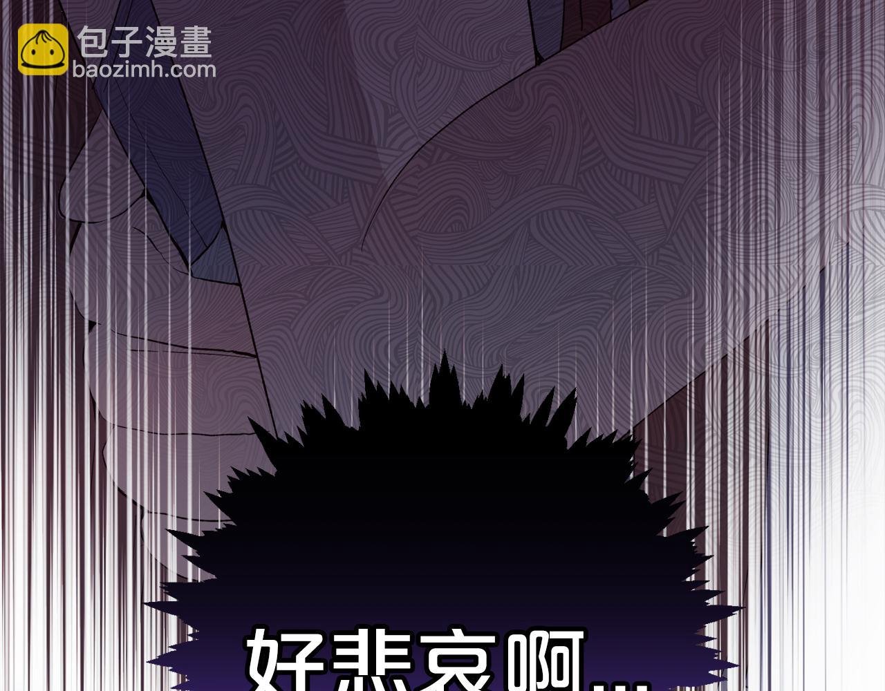 第37话 软肋