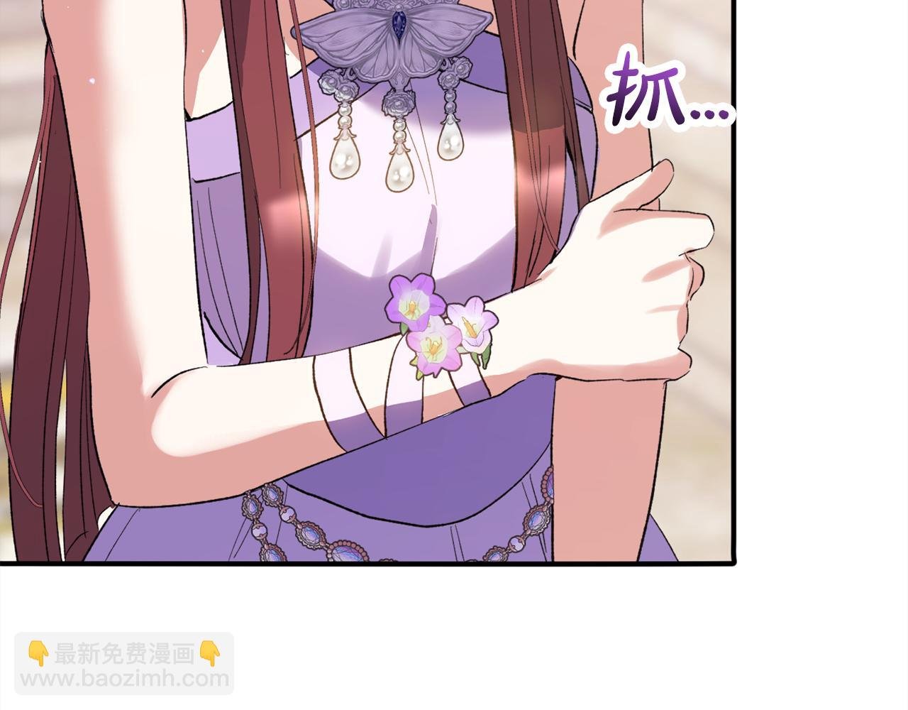 第37话 软肋