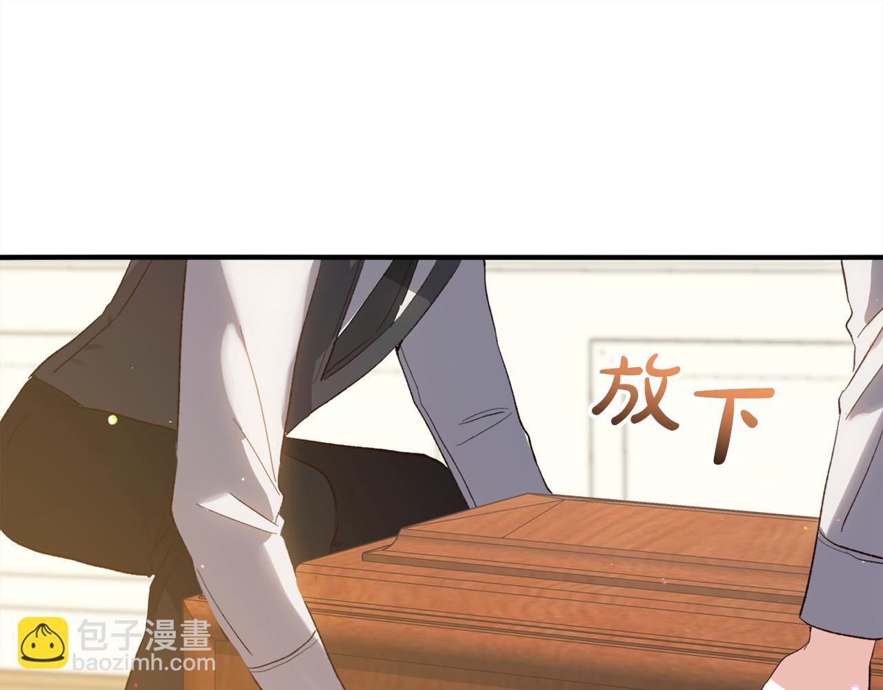 第38话 谈判