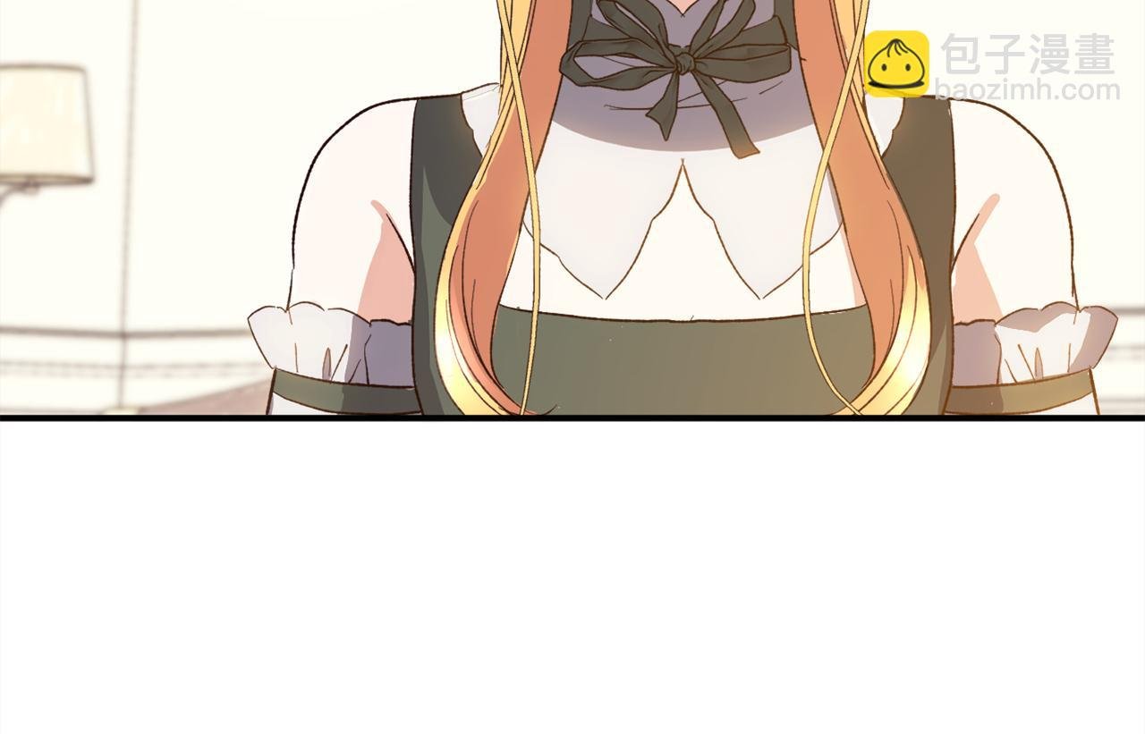 第38话 谈判