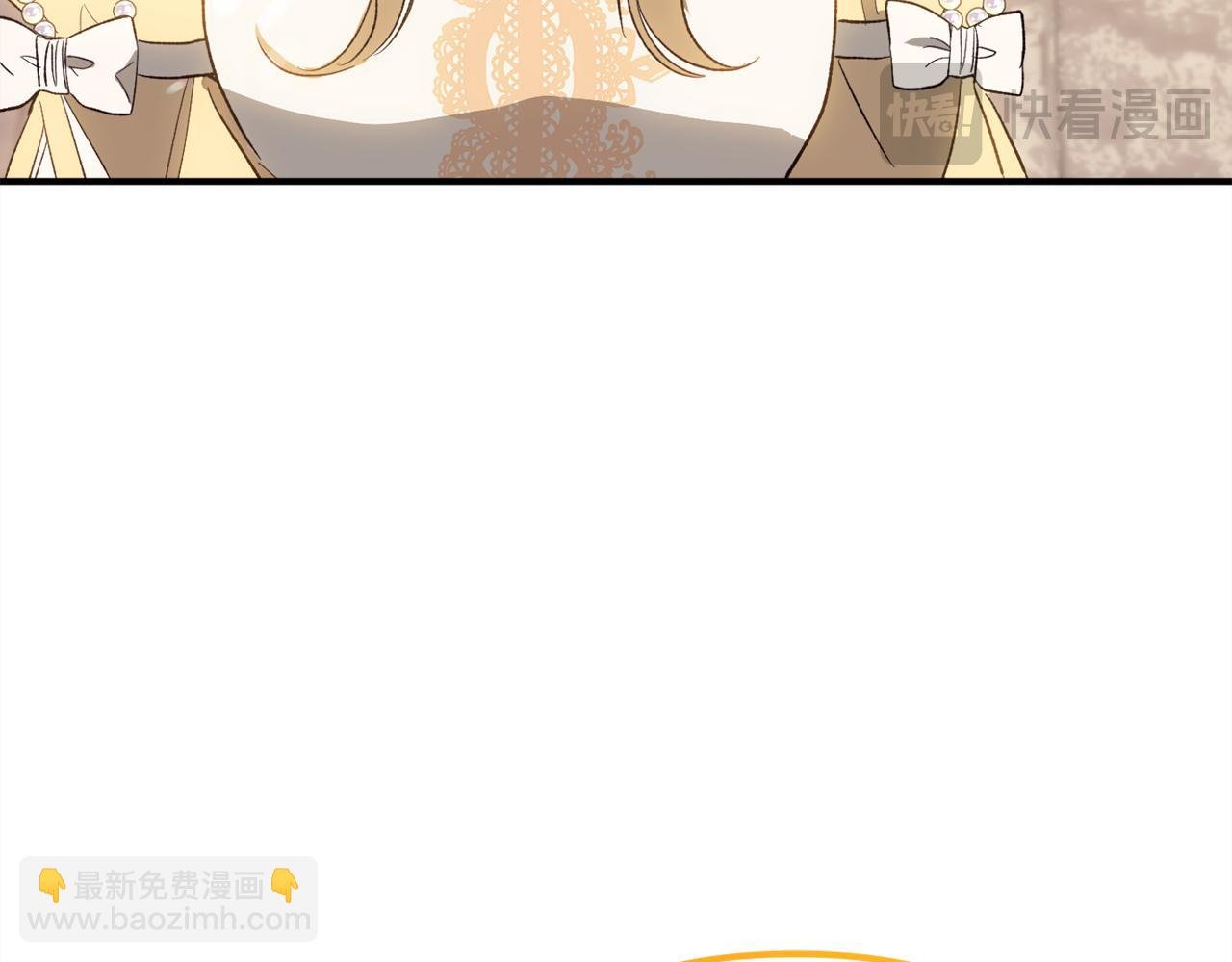 第38话 谈判