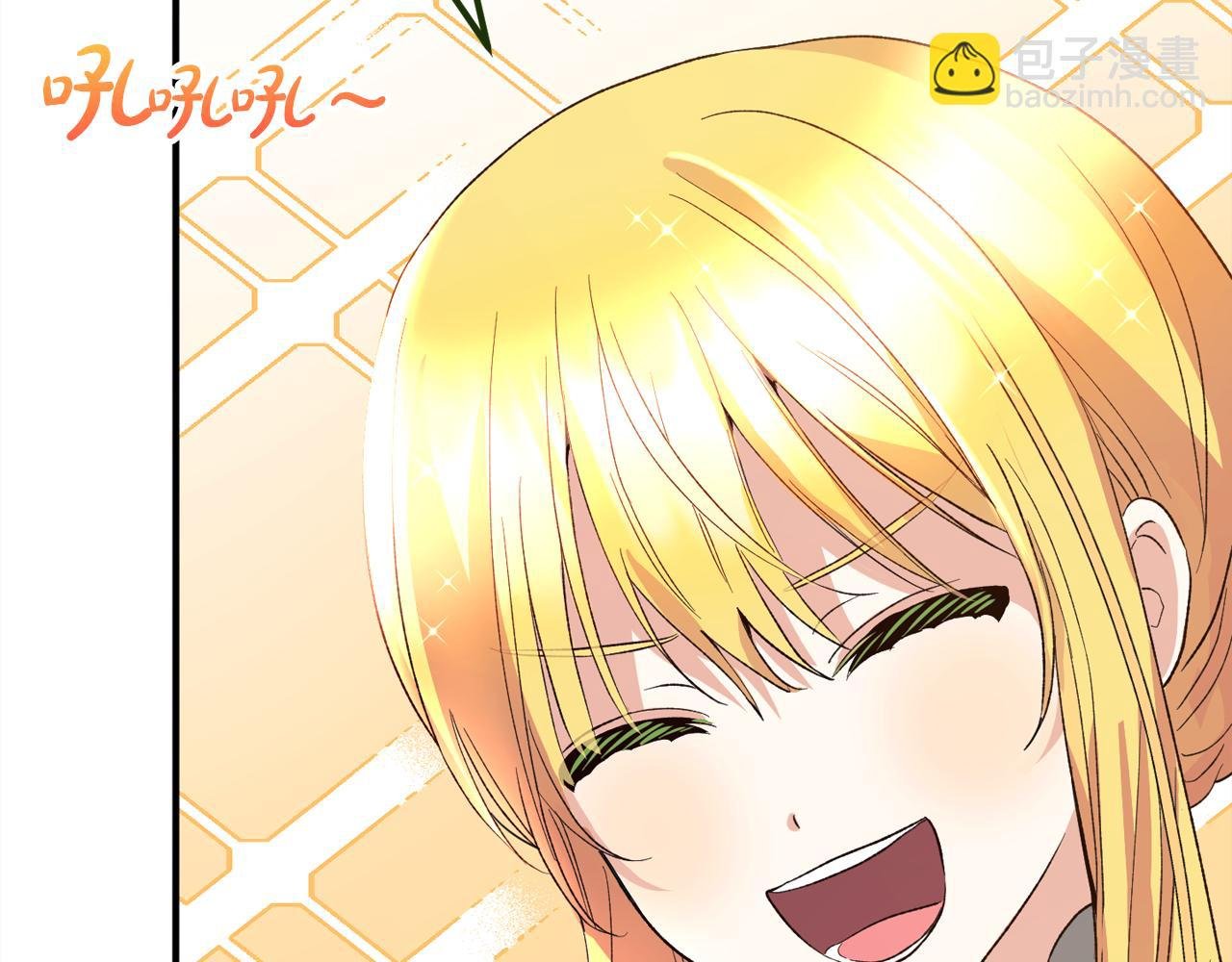 第38话 谈判