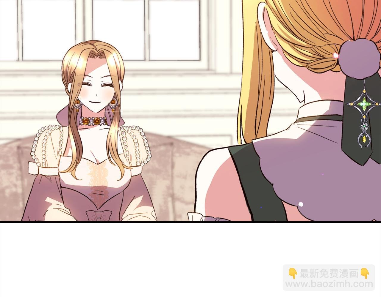 第38话 谈判