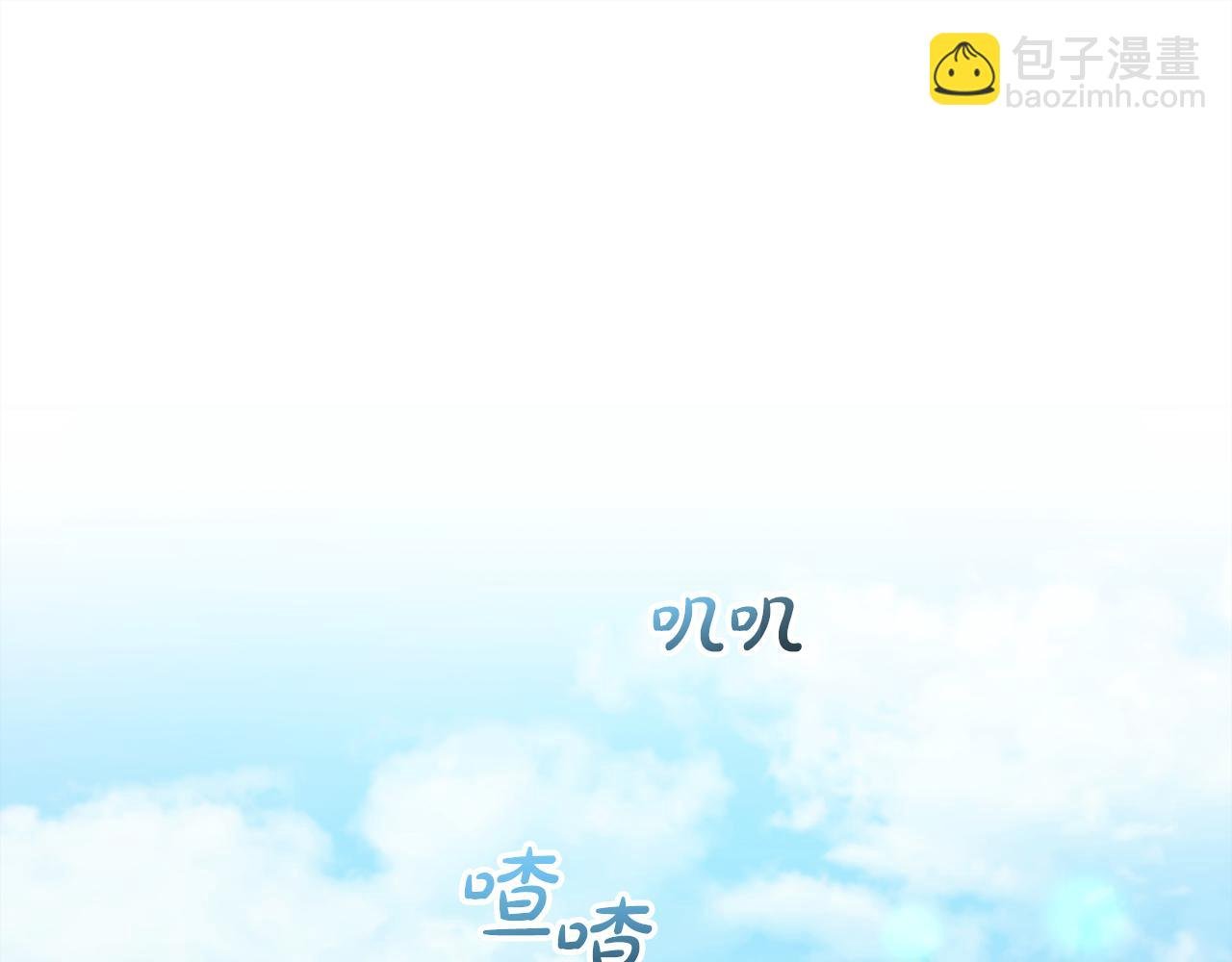 第39话 姑奶奶