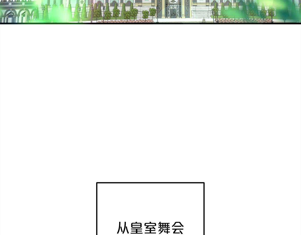 第39话 姑奶奶