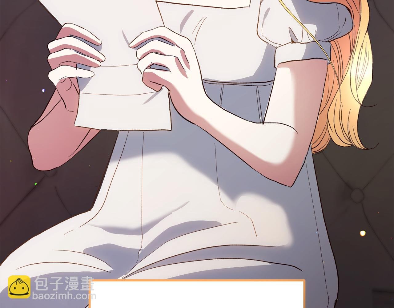 第39话 姑奶奶