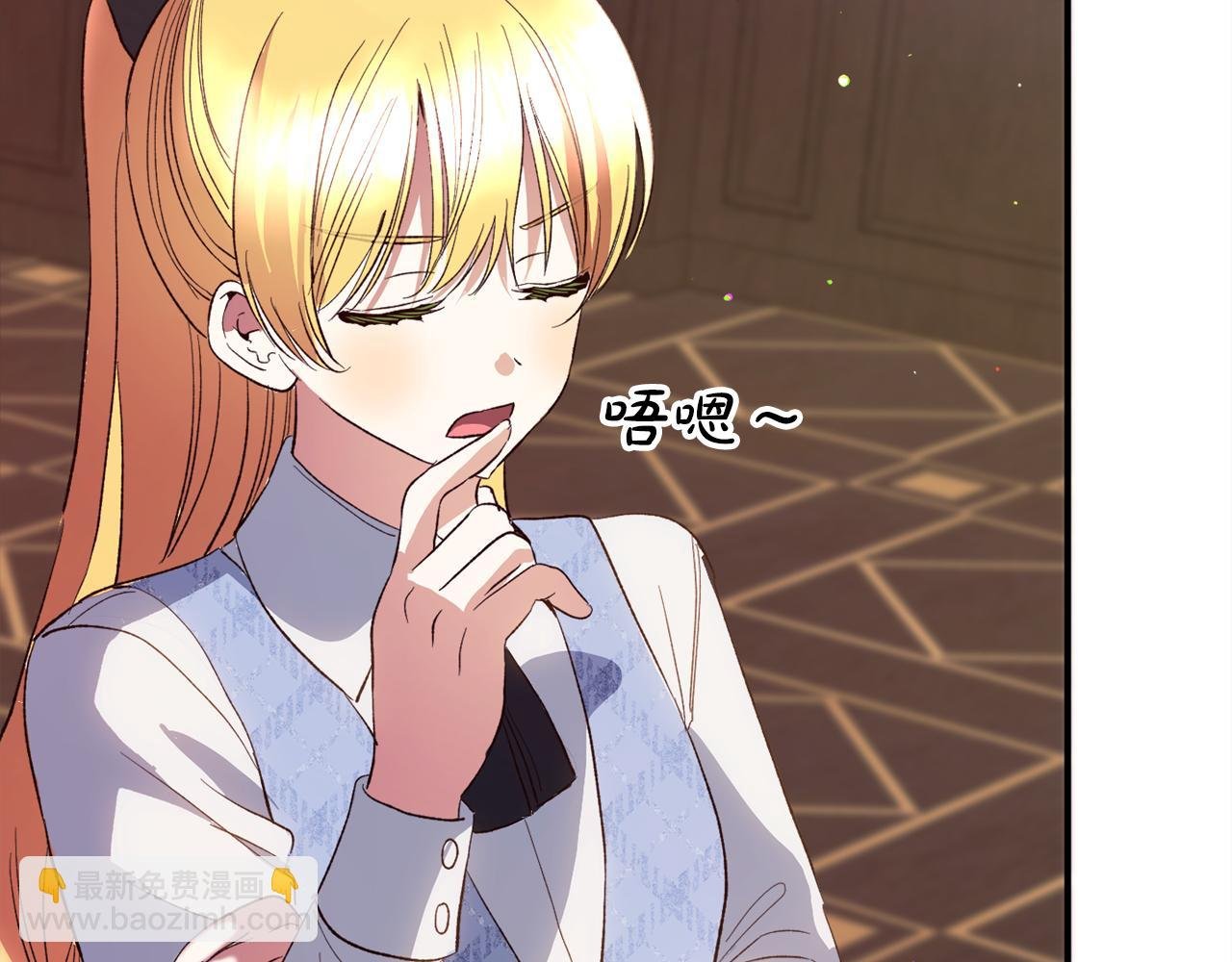 第39话 姑奶奶