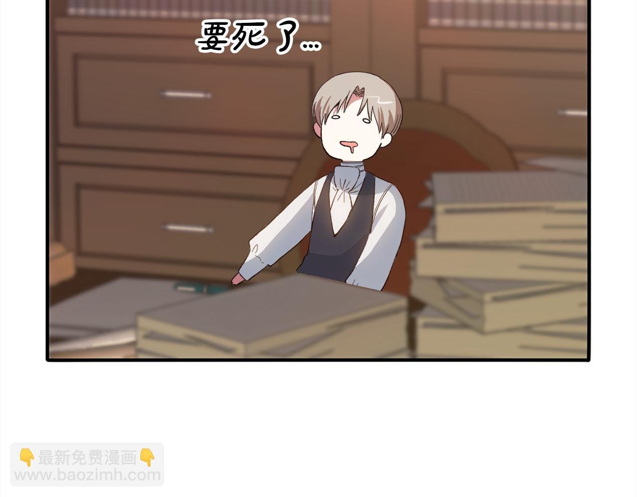 第39话 姑奶奶