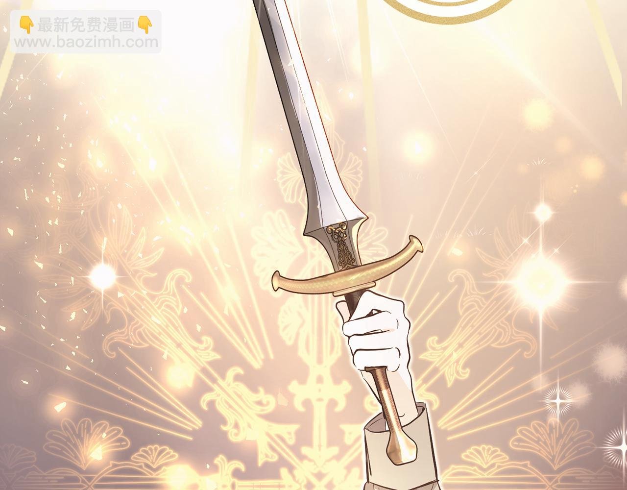 第4话 确定身份
