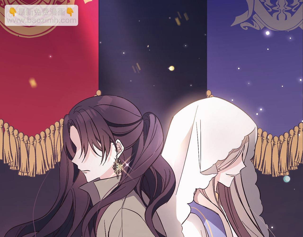 第4话 确定身份