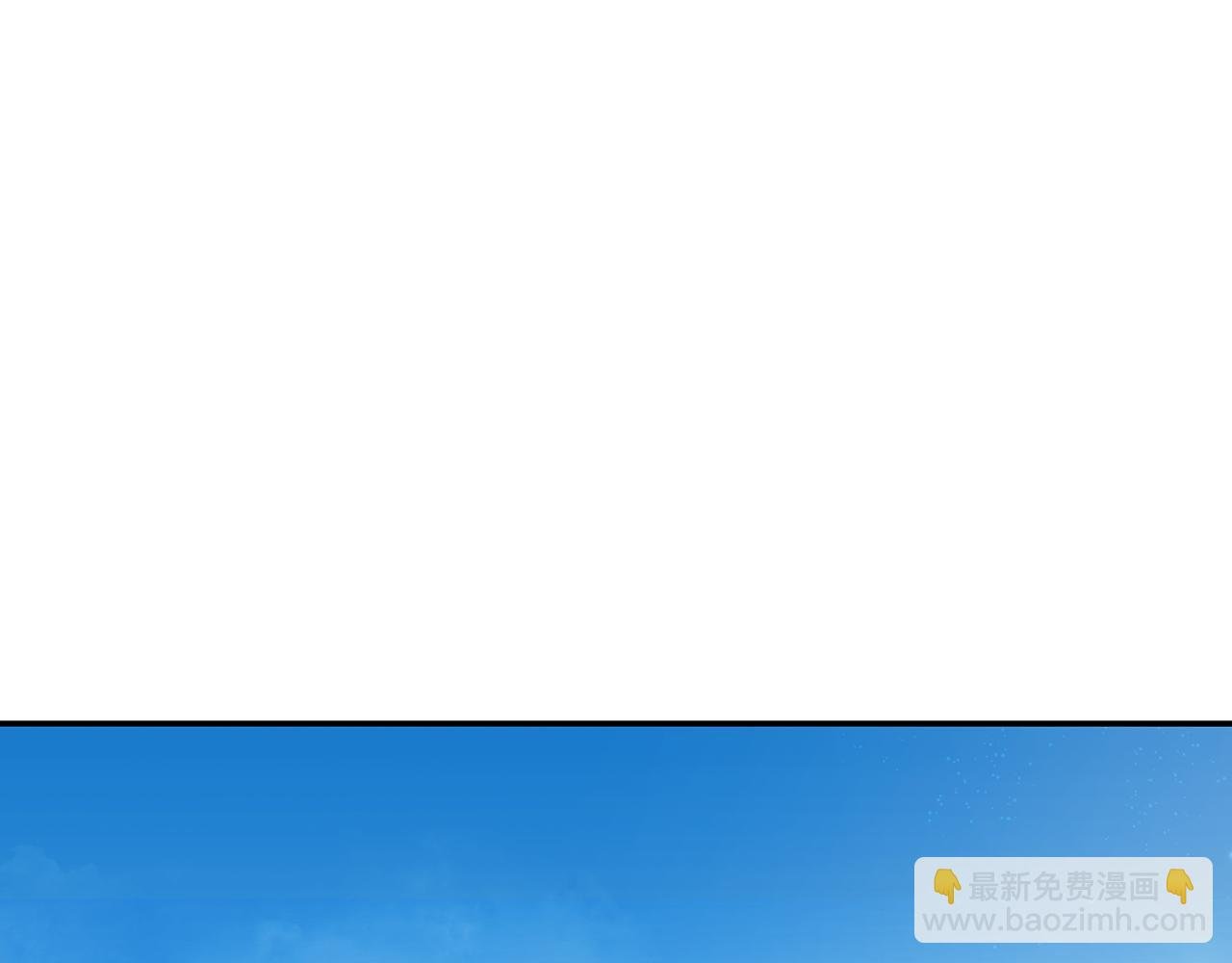 第4话 确定身份