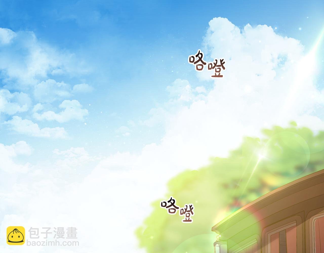 第4话 确定身份