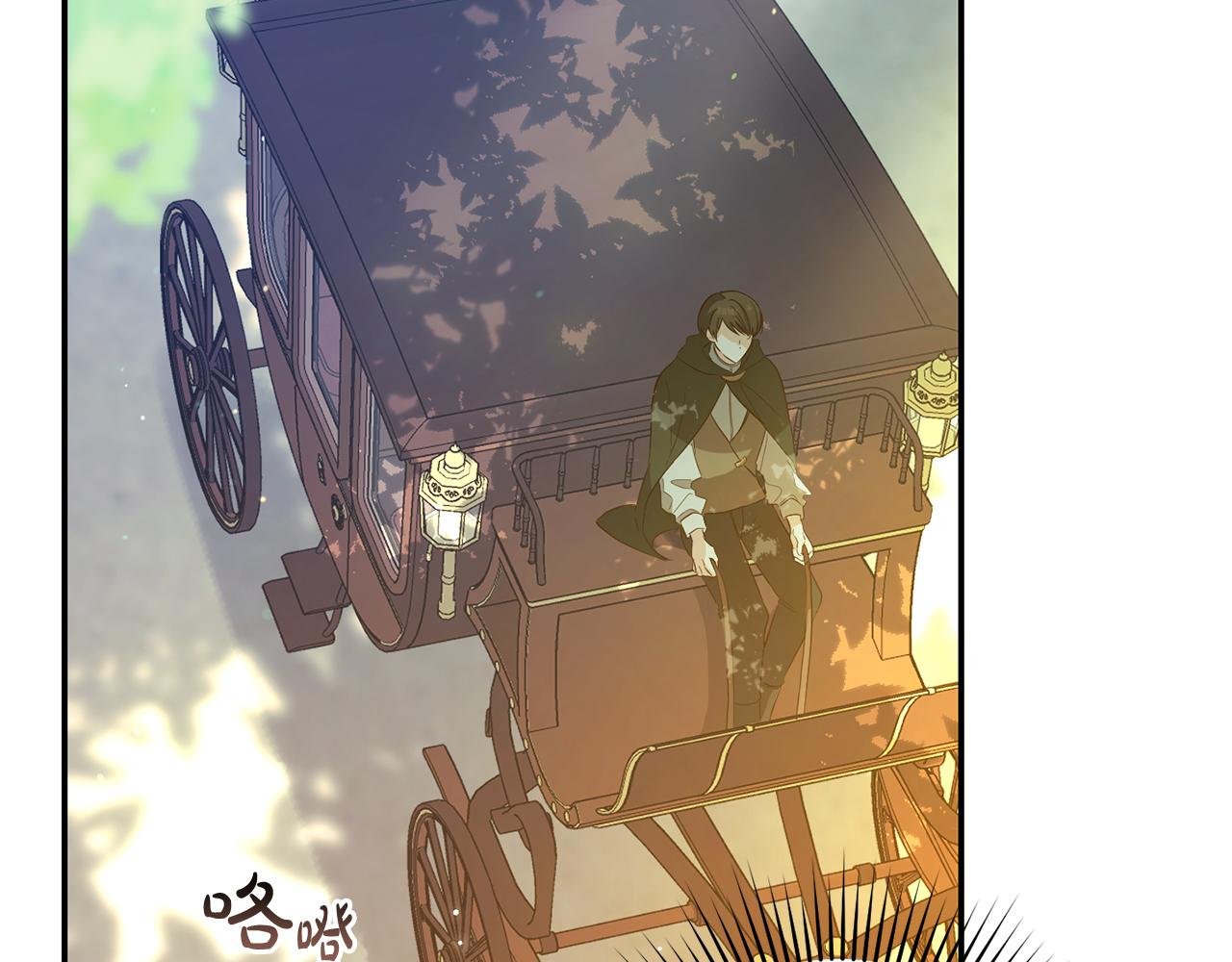 第4话 确定身份