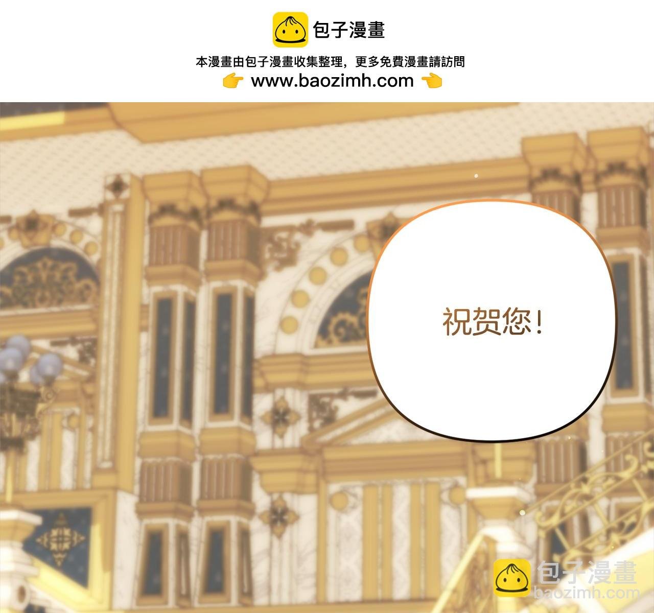 第40话 家人