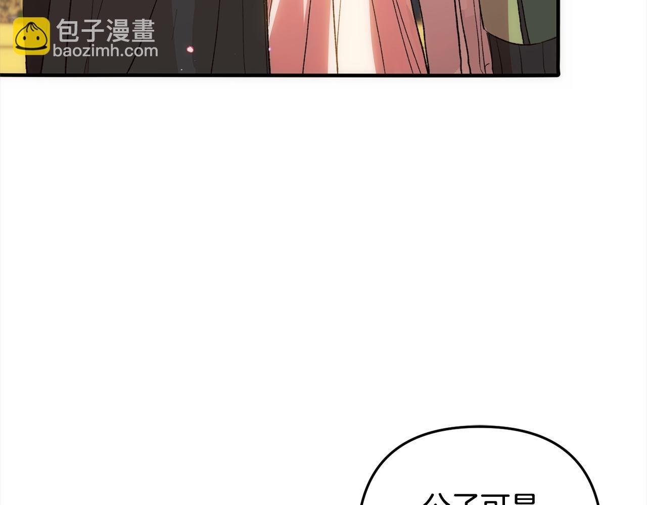 第40话 家人