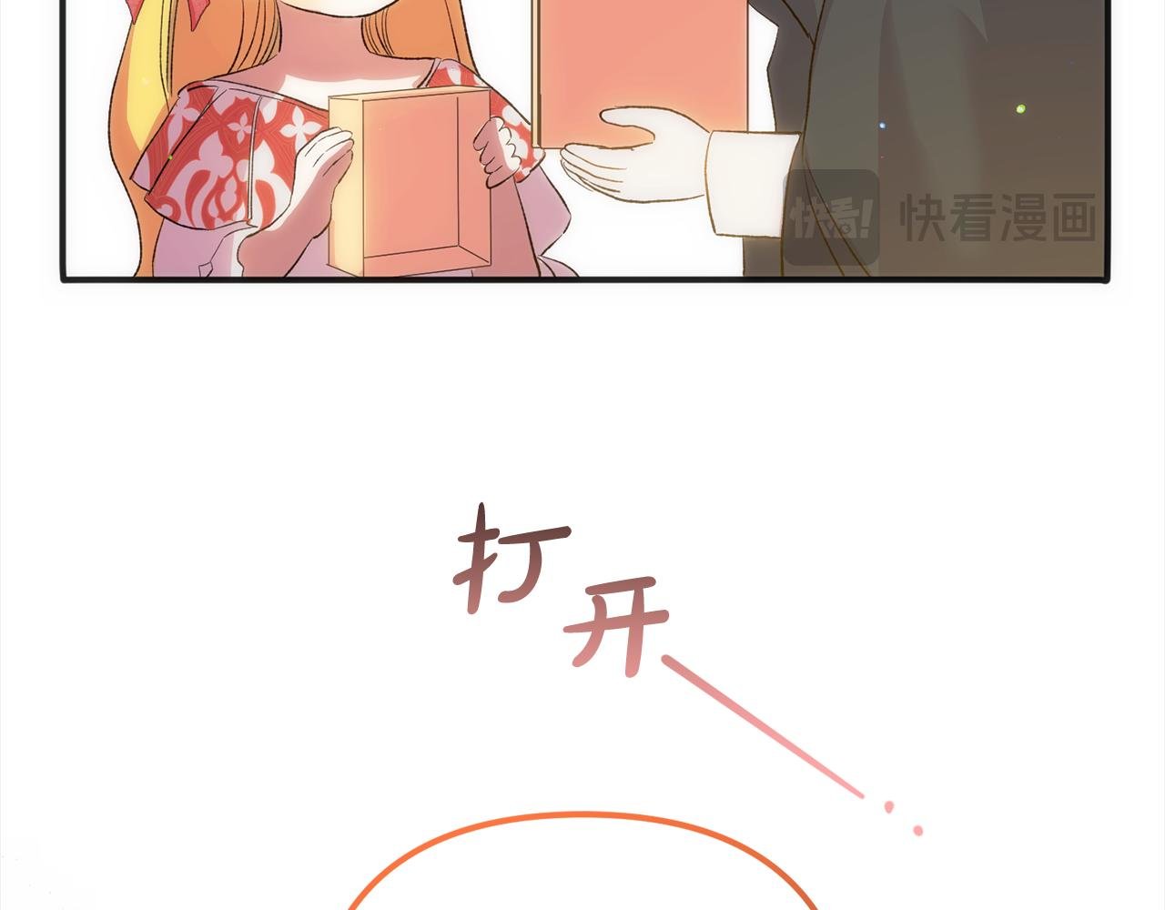 第40话 家人