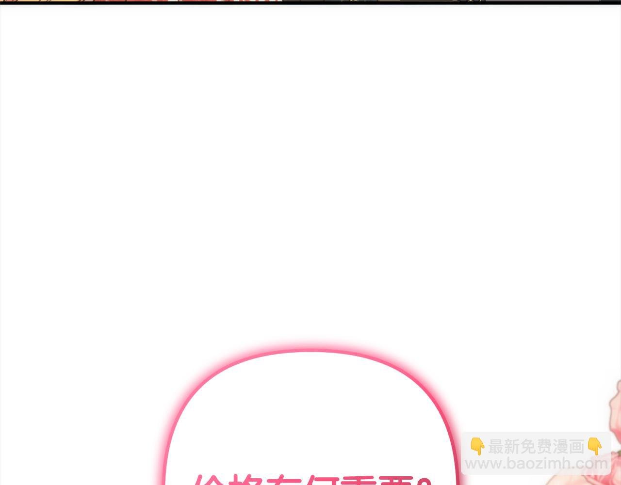 第40话 家人