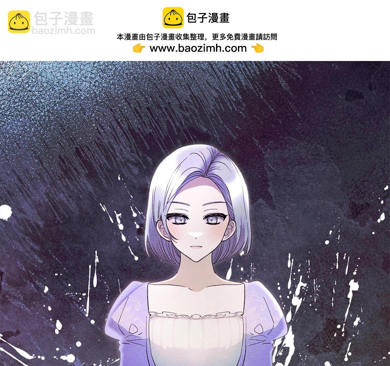 第41话 幕后黑手