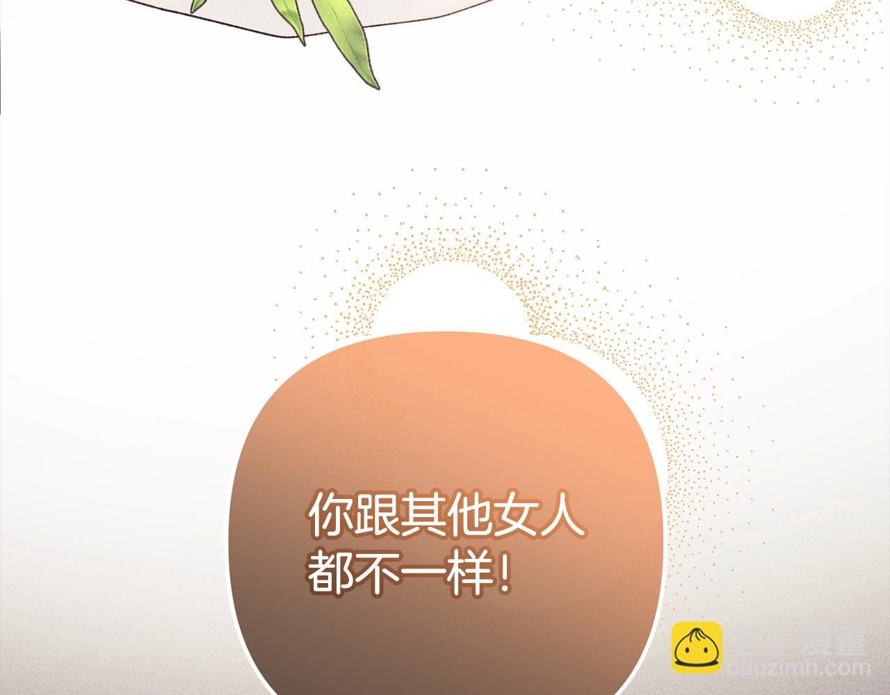 第41话 幕后黑手