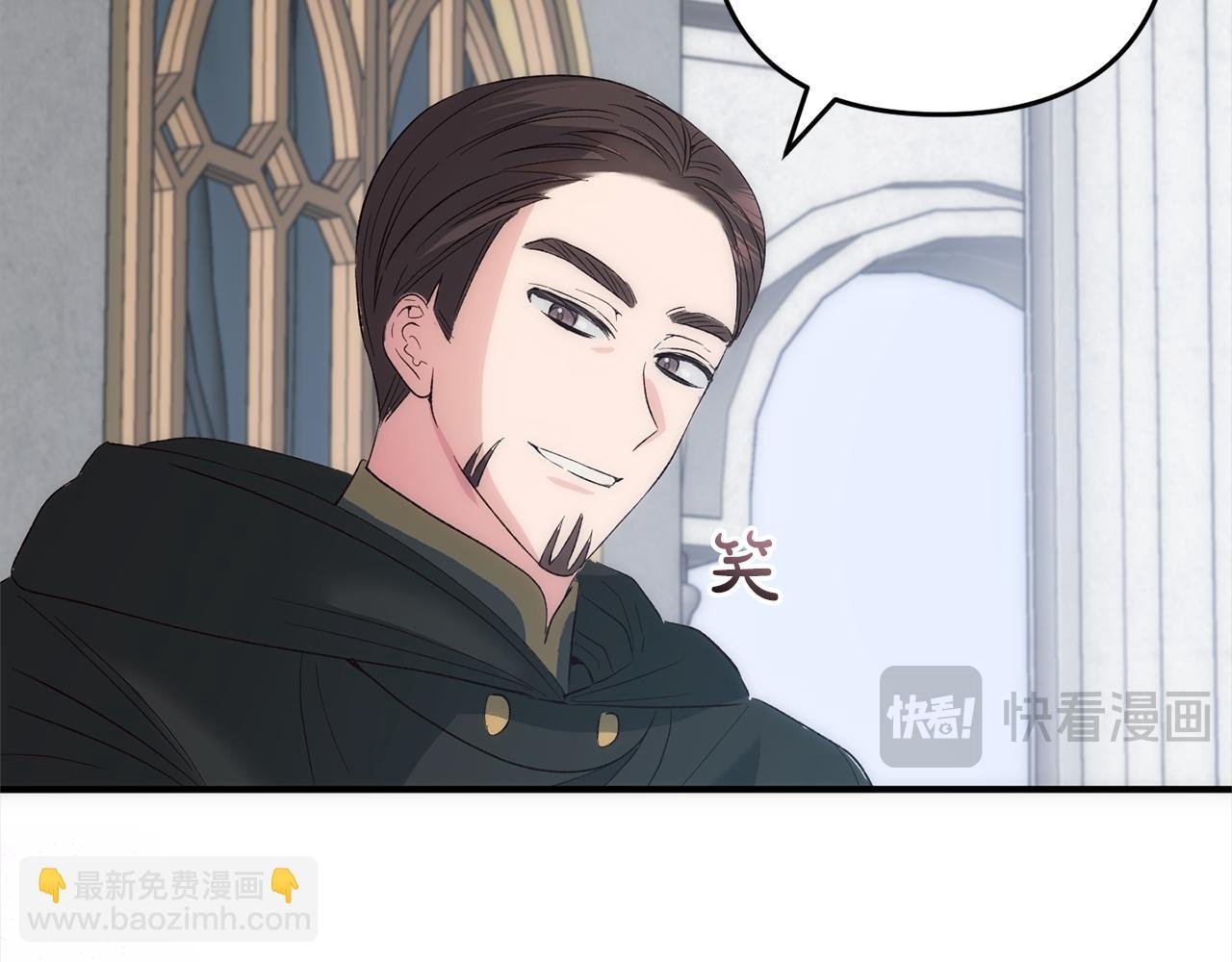 第一季完结篇 守护