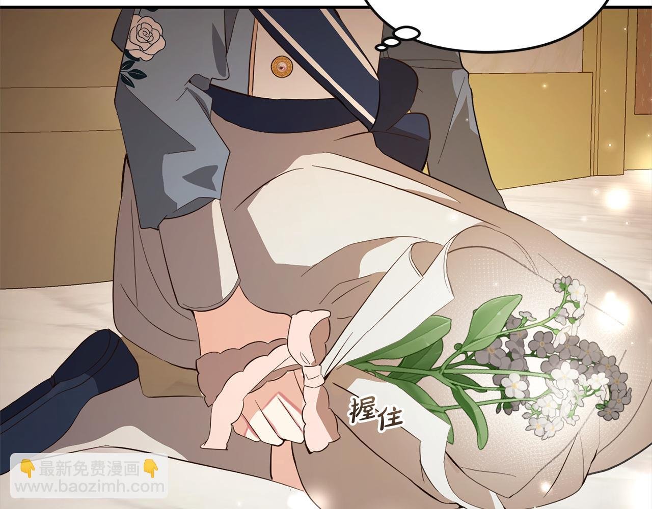 都19话 操心