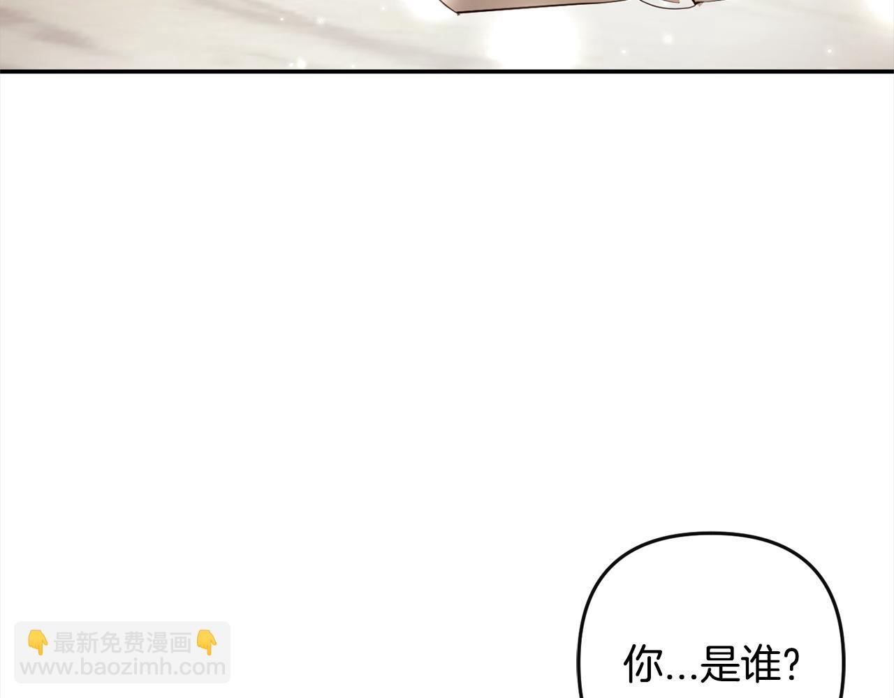 都19话 操心
