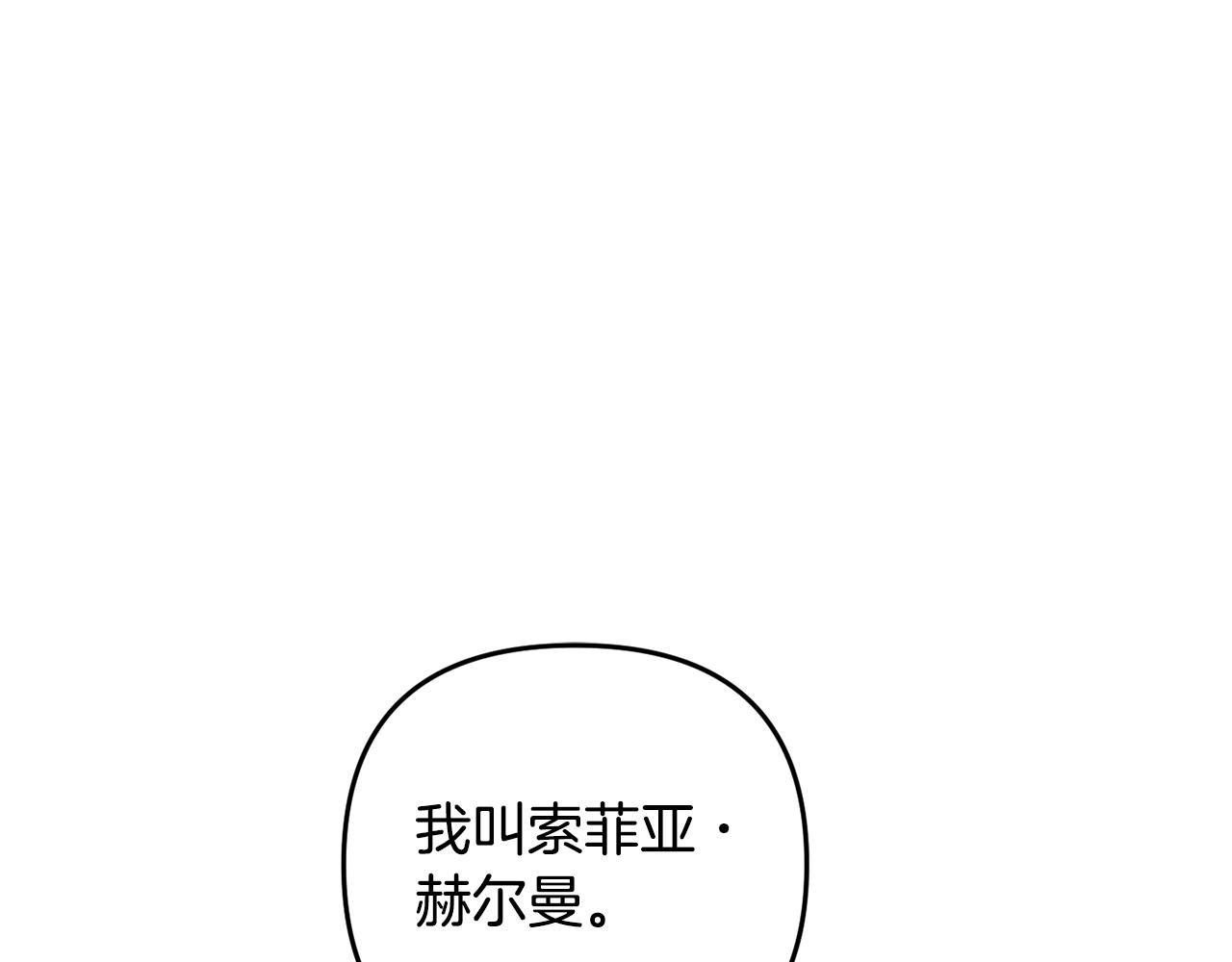 都19话 操心