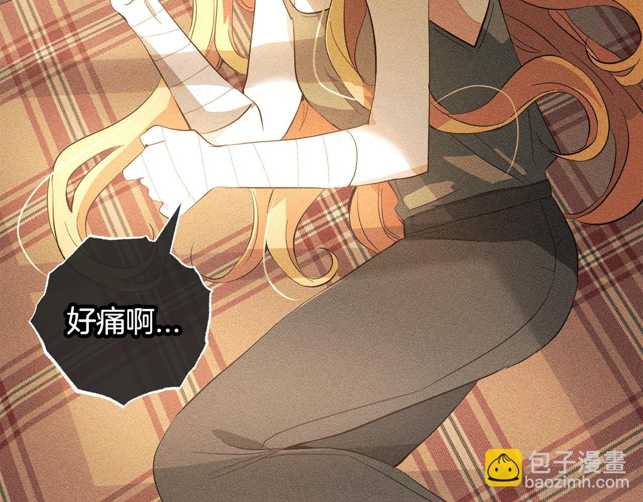 都19话 操心