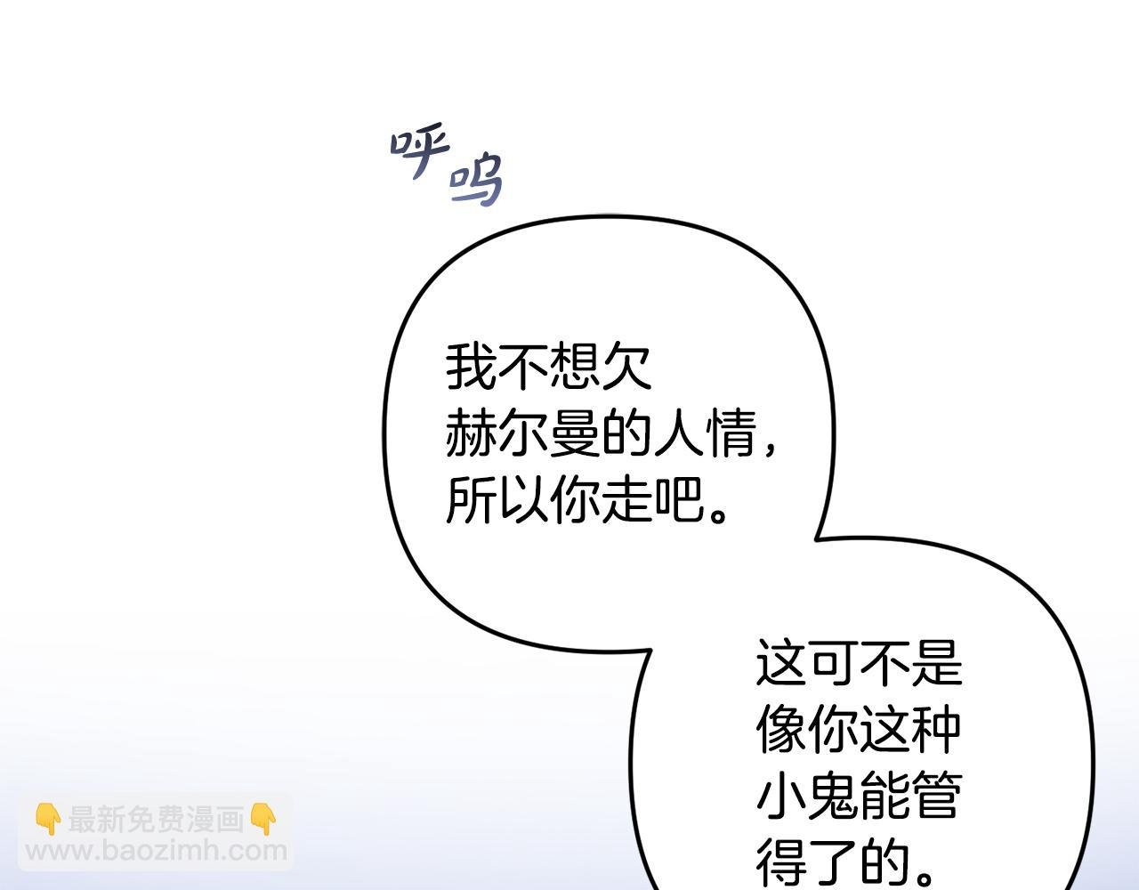 都19话 操心