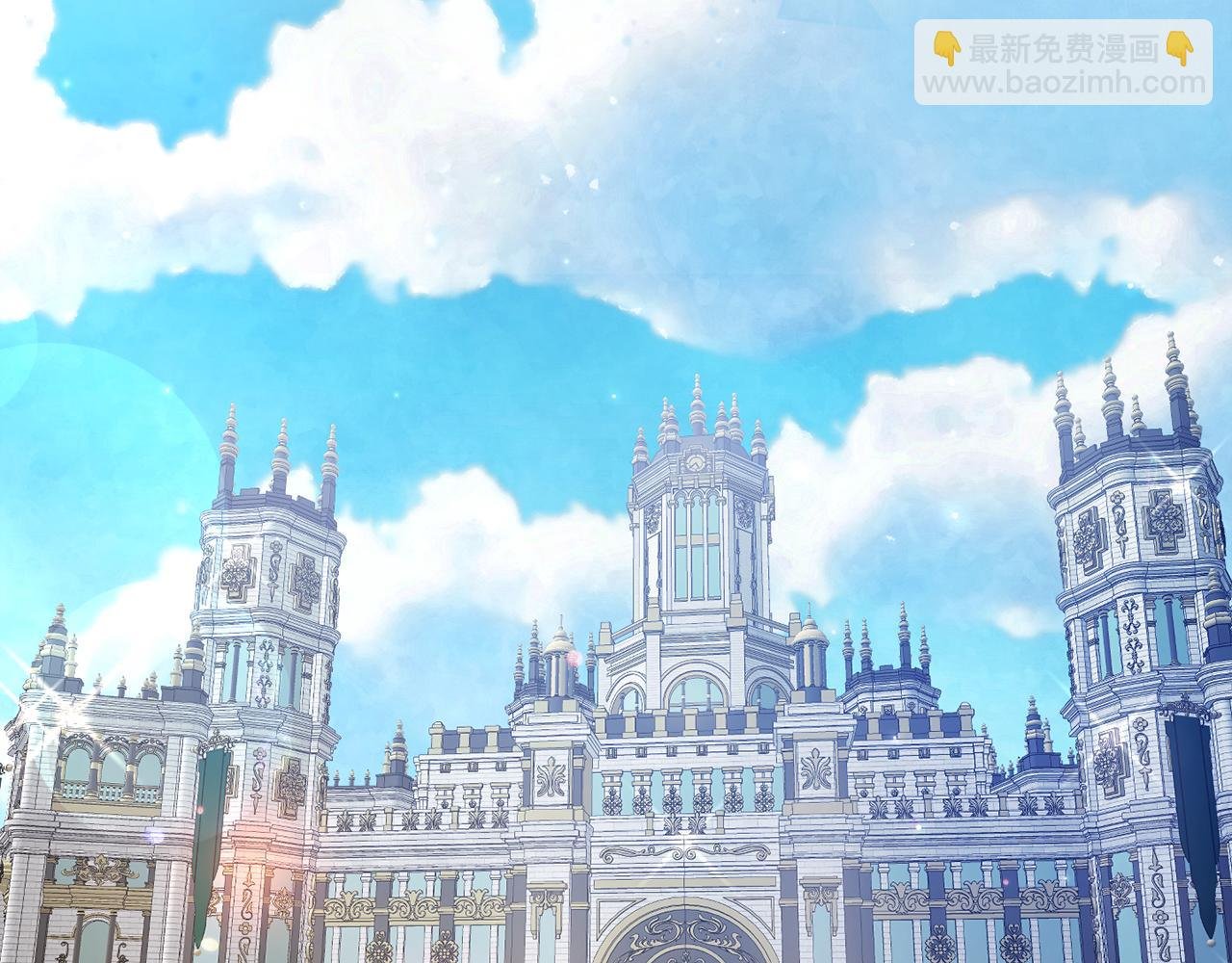 第5话 挑衅