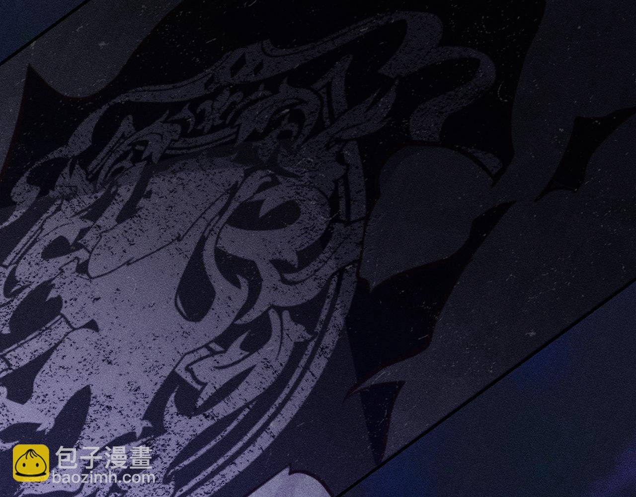第5话 挑衅