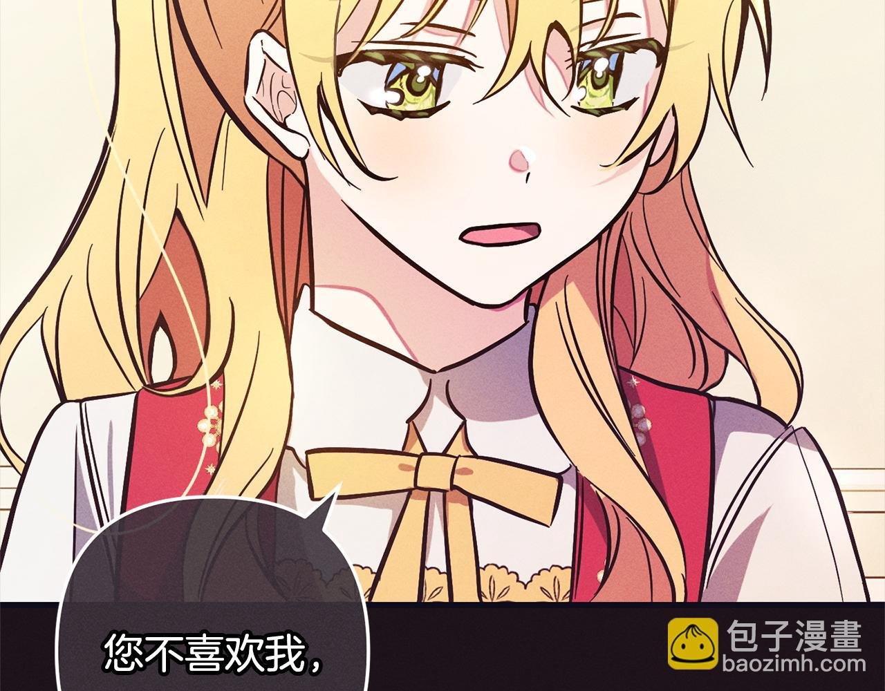 第6话 大危机