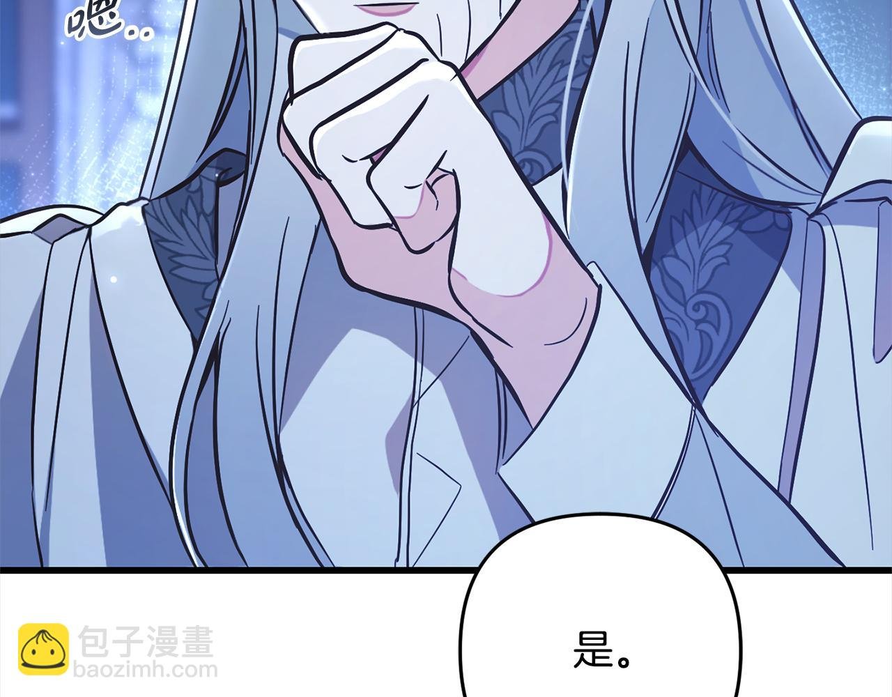 第6话 大危机