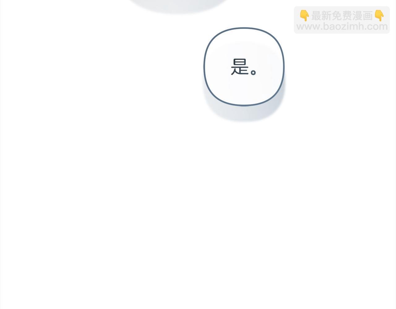 第6话 大危机