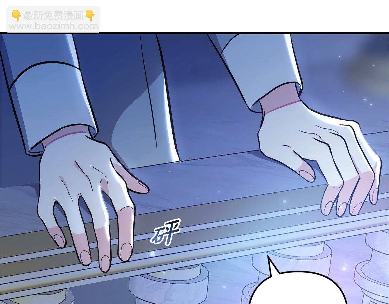 第6话 大危机