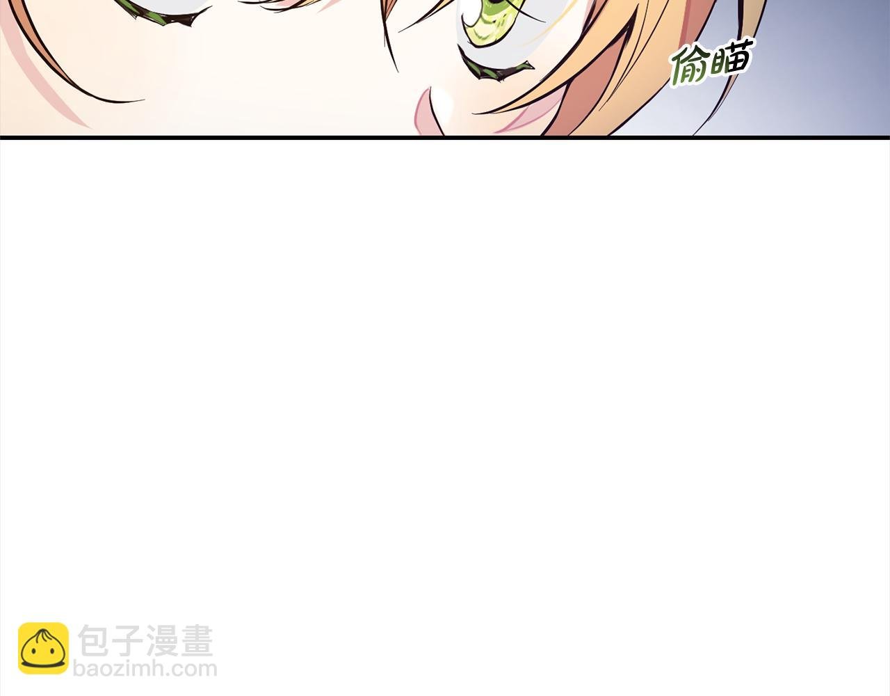第7话 接受教育
