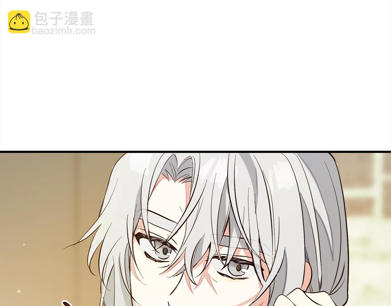第7话 接受教育