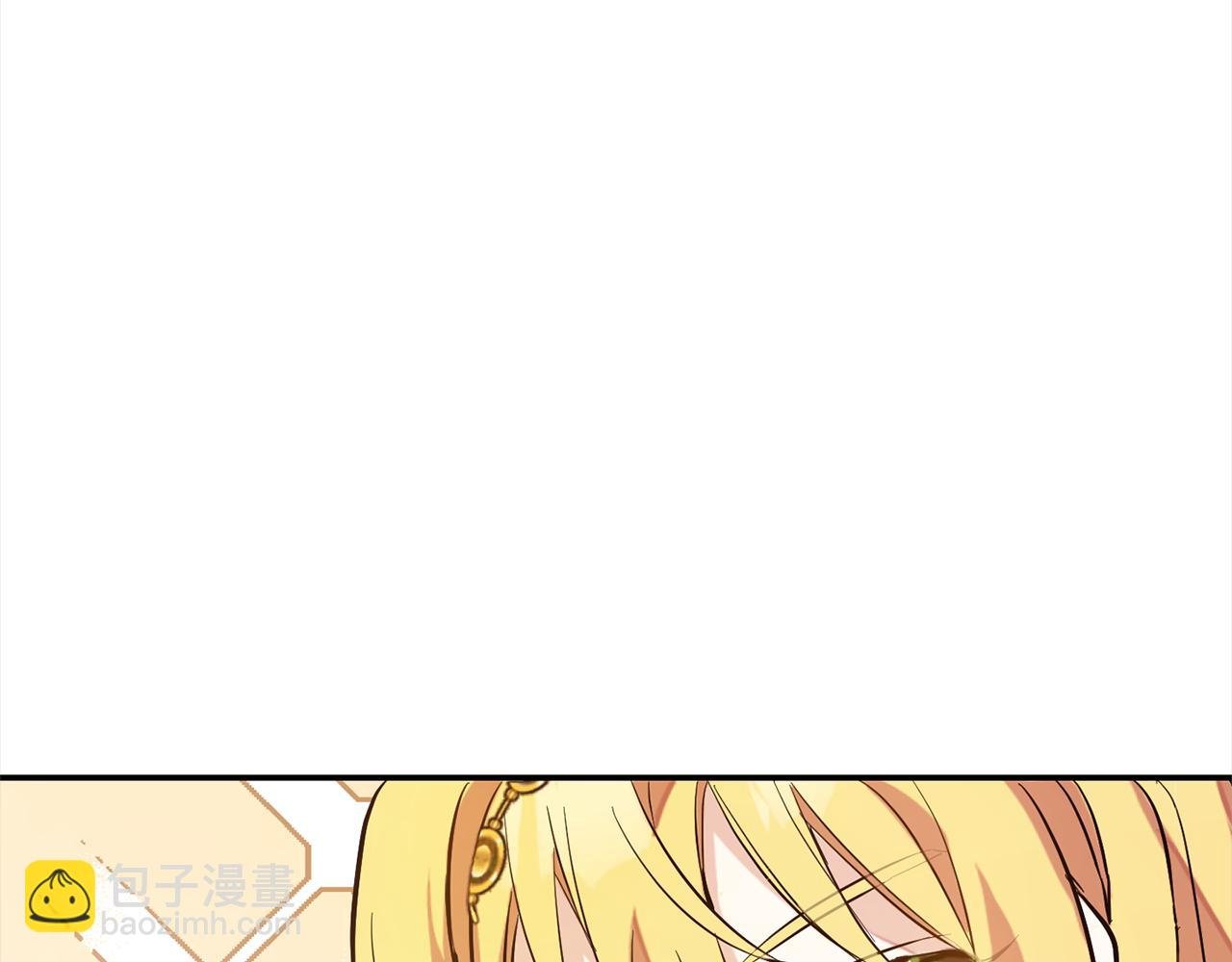 第7话 接受教育