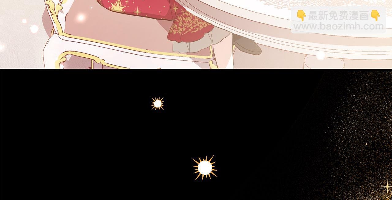 第8话 找茬